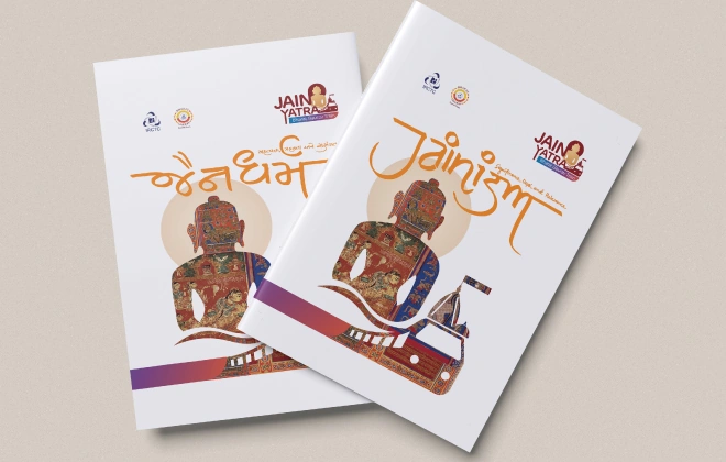 Brochure Design Services - Greyphyte